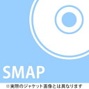 Mistake! / Battery [通常盤][CD] / SMAP