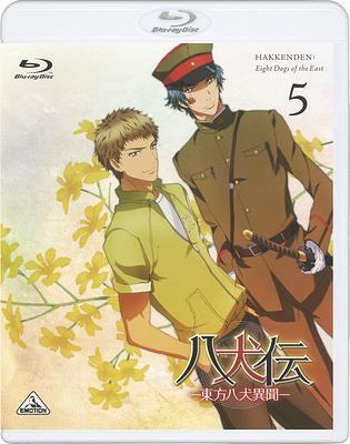 八犬伝―東方八犬異聞―[Blu-ray] 2 [通常版] [Blu-ray] / アニメ