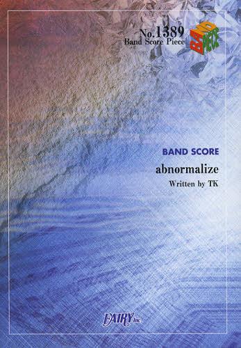 abnormalize ۤȤƻ[/] (Хɥԡ No.1389) (衦) / ե꡼