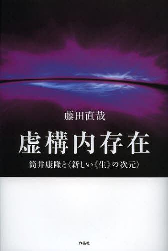 ¸ 湯δȡҿդμ[/] (ñܡå) / ƣľ/