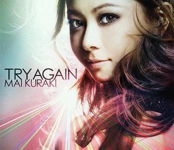 TRY AGAIN[CD] [DVD付初回限定盤] / 倉木麻衣