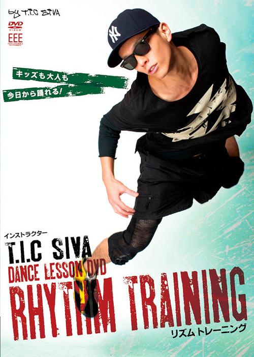ご注文前に必ずご確認ください＜商品説明＞楽しみながらダンスを学べるハウツーDVDの「HIP-HOP リズムトレーニング」編。国内外のアーティストと競演しているインストラクター、T.I.C SAVAが書き下ろしの楽曲を使い、HIP-HOPの基本ステップを紹介しながらダンスの楽しさを教えてくれる。＜商品詳細＞商品番号：SIEE-3Special Interest / DANCE LESSON DVD HIP-HOP Rhythm Trainning by T.I.C SAVAメディア：DVD収録時間：60分リージョン：2カラー：カラー音声：日本語 ステレオ発売日：2013/02/27JAN：4580363344752DANCE LESSON DVD HIP-HOP リズムトレーニング by T.I.C SAVA[DVD] / 趣味教養2013/02/27発売