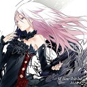 All Alone With You[CD] [通常盤] / EGOIST