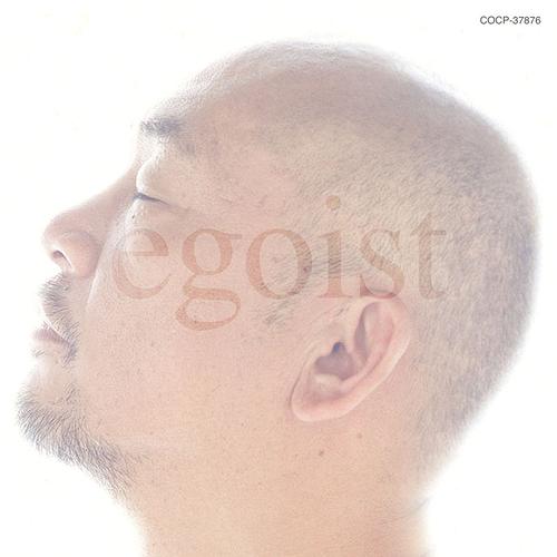 egoist: エゴイスト [自己中心主義者][CD] / 松山千春