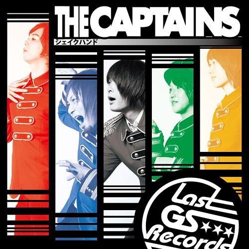 シェイクハンド[TYPE-B][CD] / ザ・キャプテンズ