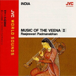 JVC WORLD SOUNDS 〈南インド/ヴィーナ〉 ヴィーナの女王[CD] / ラージェスワリ・バドゥマナバーン