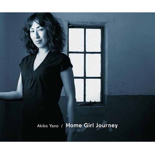 Home Girl Journey[CD] [Blu-spec CD2] / 矢野顕子