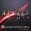 Just the Beginning [CD+DVD][CD] / KAMEN RIDER GIRLS