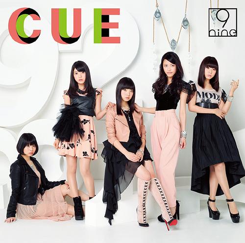 CUE[CD] [通常盤] / 9nine