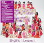 Lesson 1[CD] / E-girls