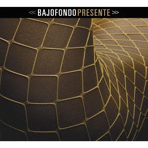 プレゼンテ[CD] / バホフォンド