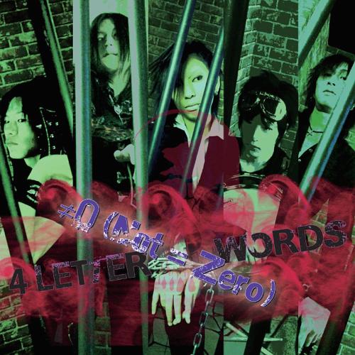 ≠0 (Not = Zero)[CD] / 4 LETTER WORDS
