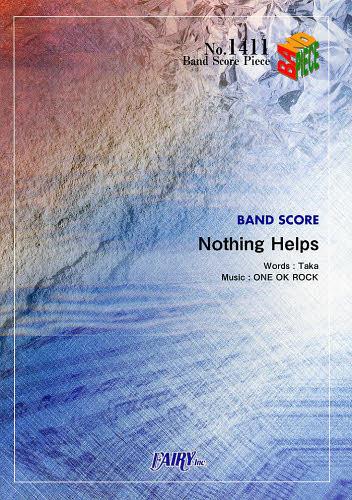 Хɥԡ Nothing Helps ONE OK ROCK[/] (衦) / ե꡼
