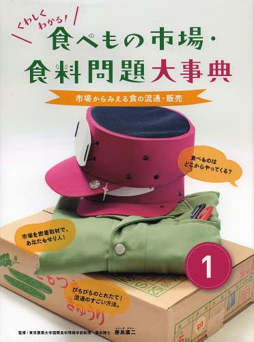 路狼!٤λԾ졦ŵ 1[/] (Ƹ) / 