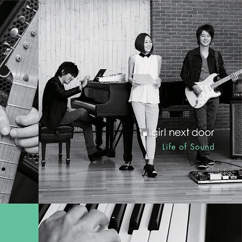 Life of Sound[CD] [CD+2DVD] / girl next door