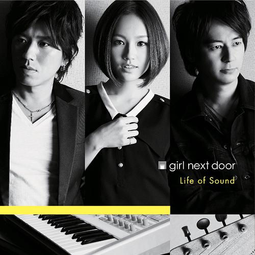 Life of Sound[CD] [CD+Blu-ray] / girl next door