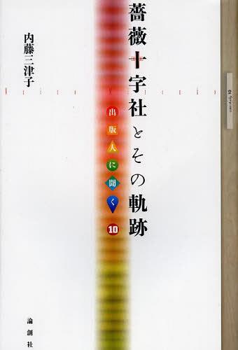 鯽ҤȤε[/] (ǿͤʹ) (ñܡå) / ƣŻ/