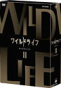 ワイルドライフ[DVD] DVD-BOX II / ドキュメンタリー