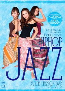 ご注文前に必ずご確認ください＜商品説明＞楽しみながらダンスを学べるハウツーDVDの「JAZZ」編。「K-POP」編でインストラクターを務めたBonnyが、新ユニット・FDG(Fabulous Dancing Girls)を相手にJAZZ DANCEのノウハウをレッスンする。FDGのエキサイティングなショーも見逃せない。＜アーティスト／キャスト＞Bonny　Kumiko　Airi＜商品詳細＞商品番号：SIEE-9Special Interest / Dance Lesson DVD Jazz By Bonny and Fdg Unitメディア：DVD収録時間：60分リージョン：2カラー：カラー音声：日本語 Dolby Digital ステレオ発売日：2013/04/26JAN：4580363345414DANCE LESSON DVD JAZZ by Bonny and FDG Unit[DVD] / 趣味教養2013/04/26発売