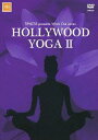 TIPNESS presents Work Out series HOLLYWOOD YOGA II ～体の歪みをリセットしボディシェイプ&機能改善[DVD] [廉価版] / 趣味教養