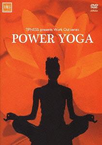 TIPNESS presents Work Out series POWER YOGA (2巻セット) [廉価版] / 趣味教養