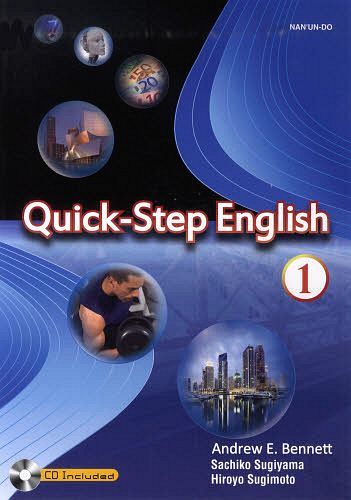 楽天ネオウィング 楽天市場店Quick-Step English 1[本/雑誌] [解答・訳なし] （単行本・ムック） / A.E.ベネット/他 杉山幸子/他著