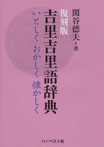 ΤΤ켭ŵ Ȥ [/] (ñܡå) / ë