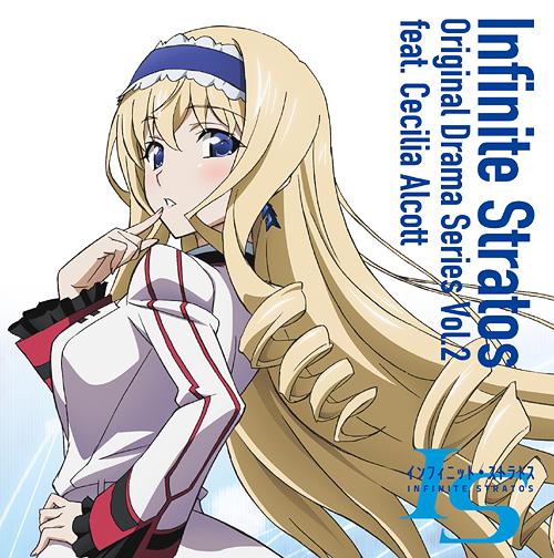 [IS <인피니트 스트라토스>] 오리지널 드라마 시리즈 [CD] Vol.2 feat. 세실리아 오르콧 / 세실리아 오르콧 (CV: 유카나)