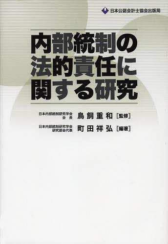 ˡŪǤ˴ؤ븦[/] (ñܡå) / Ļ/ƽ Įľ͹/
