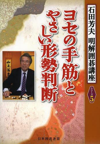 襻μڤȤ䤵Ƚ[/] (˧ϸֺ) (ñܡå) / ˧/ ܰϸϢ/