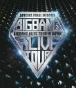 BIGBANG ALIVE TOUR 2012 IN JAPAN SPECIAL FINAL IN DOME -TOKYO DOME 2012.12.05-[B...