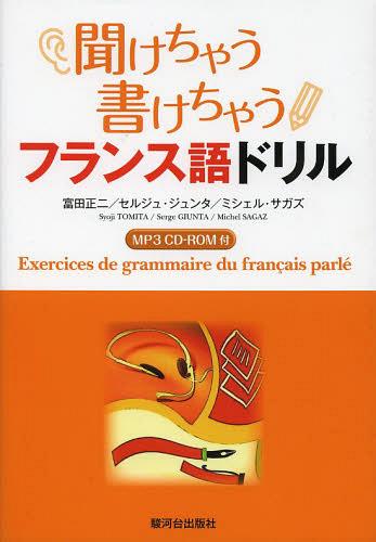 ʹ㤦񤱤㤦ե󥹸ɥ[/] (ñܡå) / / 른塦/ ߥ롦/