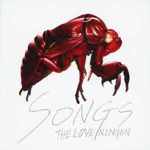 SONGS[CD] / THEラブ人間