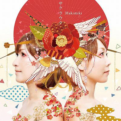 サクラウタ[CD] / Makimiki