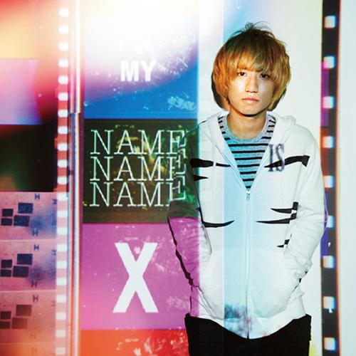 MY NAME IS xxxx[CD] / PAGE