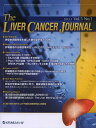 The Liver Cancer Journal Vol.5No.1(2013.3)[{/G] (Ps{EbN) / uThe Liver Cancer JournalvҏWψ