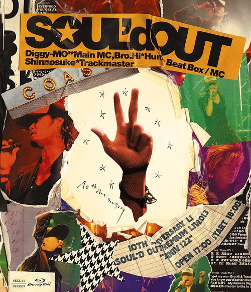 SOUL’d OUT 10th Anniversary Premium Live ”Anniv122”[Blu-ray] [Blu-ray] / SOUL’d OUT