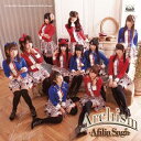 Archism[CD] [豪華盤] [CD+2DVD] / アフィリア・サーガ