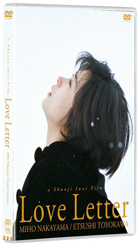 Love Letter[DVD] / 邦画