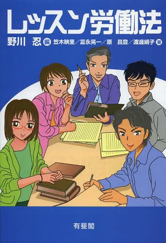 ͥ ŷԾŹ㤨֥åϫƯˡ[/] (ñܡå / Ǧ/ ڱΤ/ ٱʹ/ / /פβǤʤ2,860ߤˤʤޤ