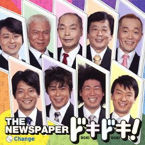 ɥɥ![CD] / THE NEWSPAPER
