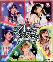 ℃-uteコンサートツアー2012～2013冬 ～神聖なるペンタグラム～[Blu-ray] [Blu-ray] / ℃-ute