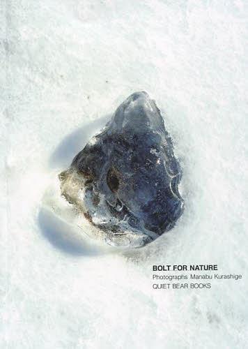 BOLT FOR NATURE[{/G] (Ps{EbN) / ManabuKurashige/kʐ^El