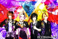 眠れる祈り[CD] [通常盤] / VOW