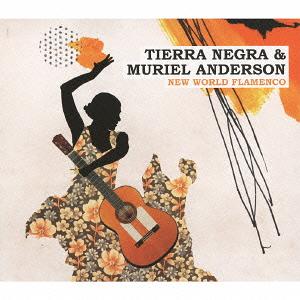 ニュー・ワールド・フラメンコ[CD] [輸入盤] / ミュリエル・アンダーソン