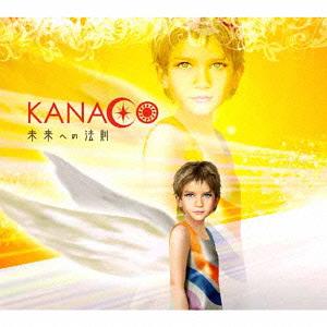 ̤ؤˡ§[CD] / KANACO