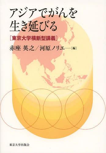 ǤӤ زǷֵ[/] (ñܡå) / ֺ±Ƿ/ ϸΥꥨ/