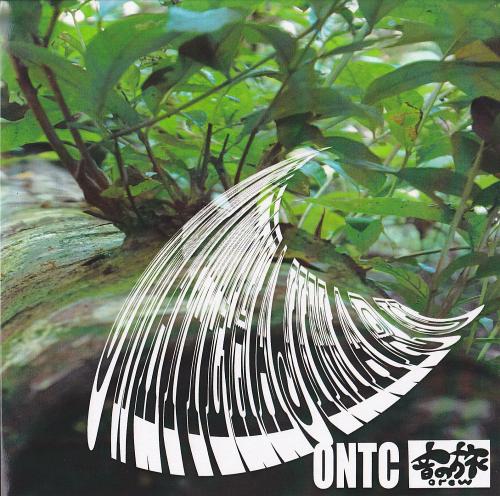 owattehajimaru[CD] / ONTC a.k.a.音の旅crew