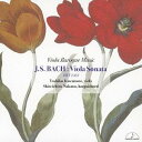 ご注文前に必ずご確認ください＜商品説明＞モダン・ヴィオラによる、ヴィヴィッドなバッハ— アルゲリッチやパシュメットと言った世界的アーティストとの共演も多い、実力派ヴァイオリニスト、川本嘉子の1stアルバムにあたる「ヴィオラ・バロック・ミュージック」が、15年振りにリマスタリングを施され復活。中野振一郎の繊細で鮮やかなチェンバロに支えられ、豊かに歌うヴィオラ。ヴィオラ・ダ・ガンバとヴィオールのために書かれたこれらの作品は、モダン・ヴィオラによりヴィヴィッドな色彩感を纏い、聴き手を魅了する。＜収録内容＞ヴィオラとチェンバロのためのソナタ ト短調 Wq.88 I.Allegro moderatoヴィオラとチェンバロのためのソナタ ト短調 Wq.88 II.Larghettoヴィオラとチェンバロのためのソナタ ト短調 Wq.88 III.Allegro assaiヴィオール曲集 組曲第5番ハ短調 より I.La Rameauヴィオール曲集 組曲第5番ハ短調 より IV.La Boissonヴィオール曲集 組曲第5番ハ短調 より V.La Montigniヴィオール曲集 組曲第5番ハ短調 より VI.La Silvaヴィオール曲集 組曲第5番ハ短調 より VII.Jupiterヴィオラとチェンバロのためのソナタ ニ長調 BWV1028 I.Adagioヴィオラとチェンバロのためのソナタ ニ長調 BWV1028 II.Allegroヴィオラとチェンバロのためのソナタ ニ長調 BWV1028 III.Andanteヴィオラとチェンバロのためのソナタ ニ長調 BWV1028 IV.Allegro assai＜アーティスト／キャスト＞川本嘉子　中野振一郎＜商品詳細＞商品番号：MM-2136Yoshiko Kawamoto / JS Bach: Sonata for Viola Viola Baroque Musicメディア：CD発売日：2012/11/24JAN：4944099213636J.S.バッハ:ヴィオラ・ソナタ ヴィオラ・バロックミュージック[CD] / 川本嘉子2012/11/24発売