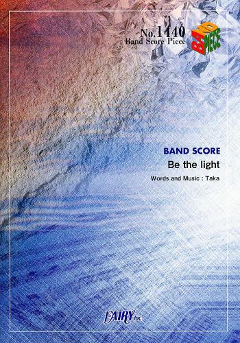 Be the light[/] (Хɥԡ No.1440) (衦) / ե꡼